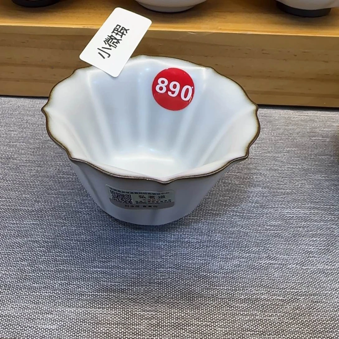 瓷片小微瑕发货！！！！