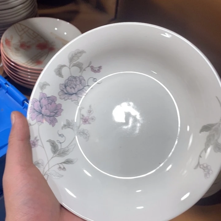 陶摆件110号6个装7英寸雅诚德渐变金紫花汤盘