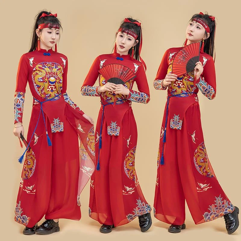 新款成人中国风喜庆打鼓服国潮文艺锣鼓队秧歌舞表演服网红款