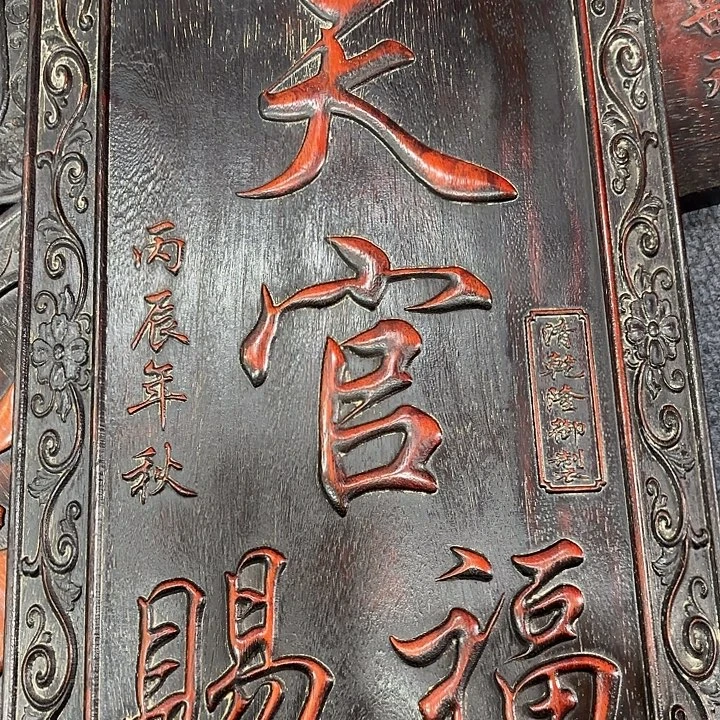 木木木木木木木木木木木木