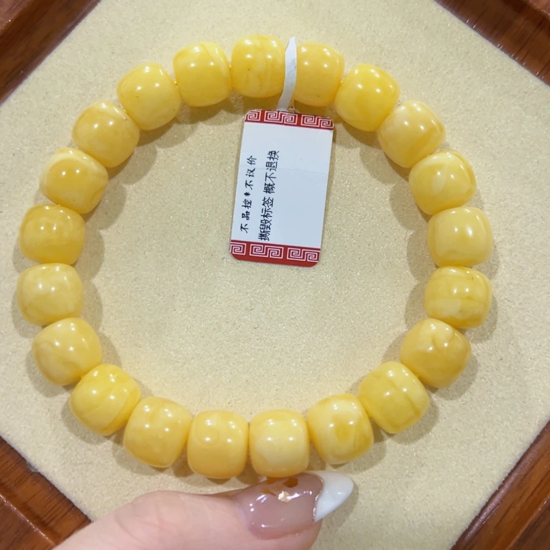 蜜蜡手链未镶嵌10.8m浓蜡奶黄