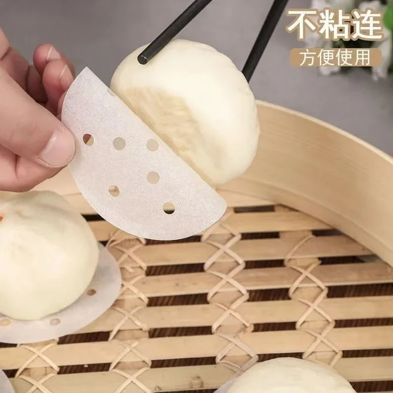 【1000张】蒸笼纸不沾圆形包子馒头纸垫蒸锅家用屉纸