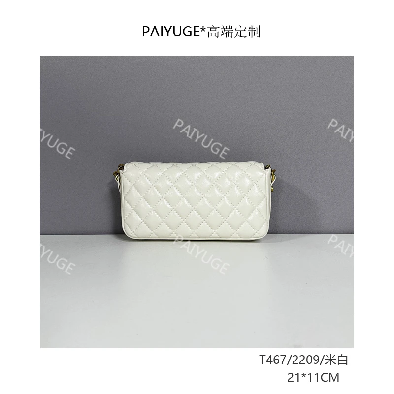 T467/2209/白色 paiyuge高端订制女士手提单肩斜挎 2215孤品