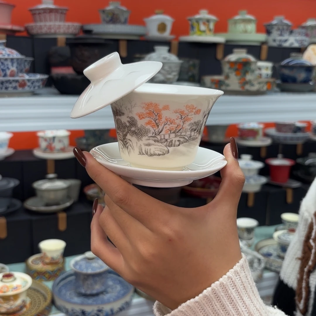 盖碗等材料均有良好使用