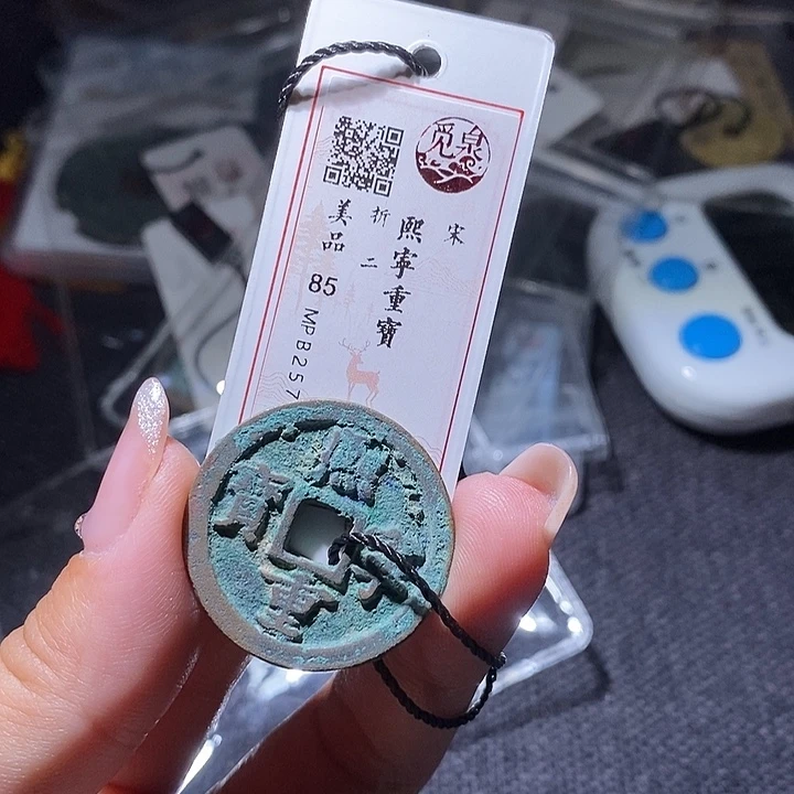铜7嘻嘻嘻嘻嘻嘻嘻嘻