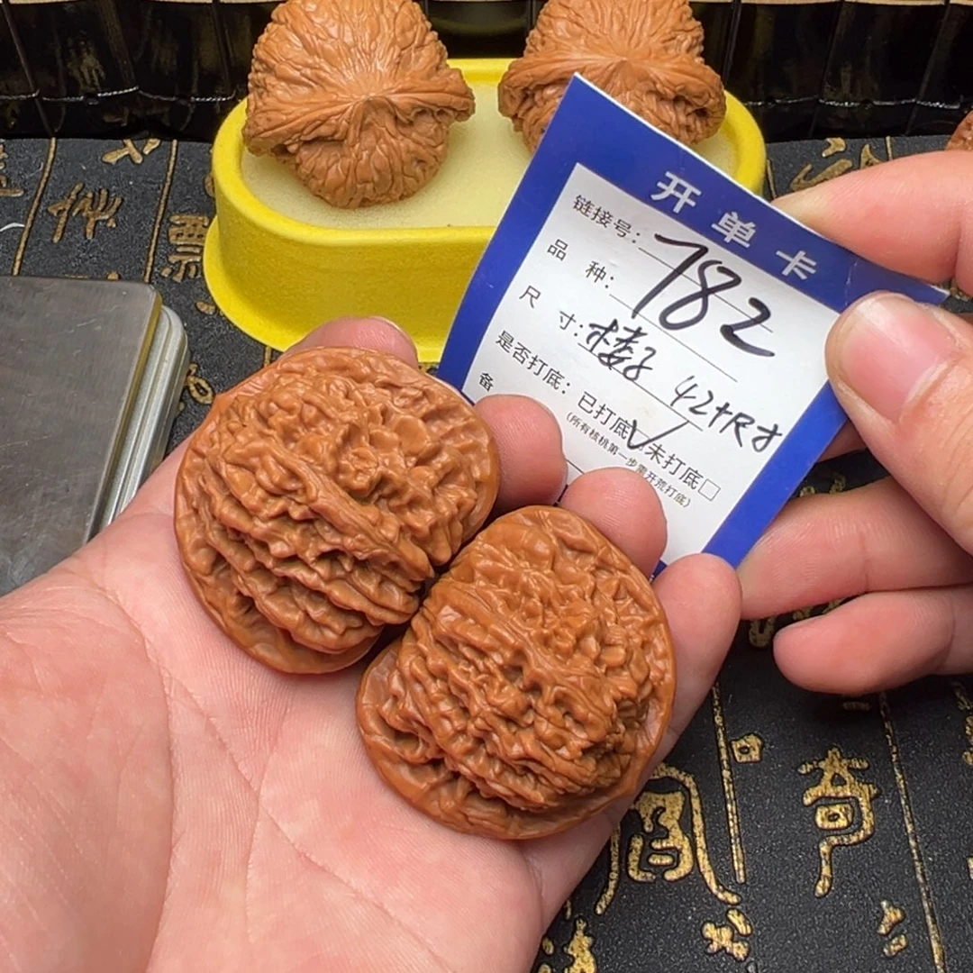 文玩核桃吊坠好果子