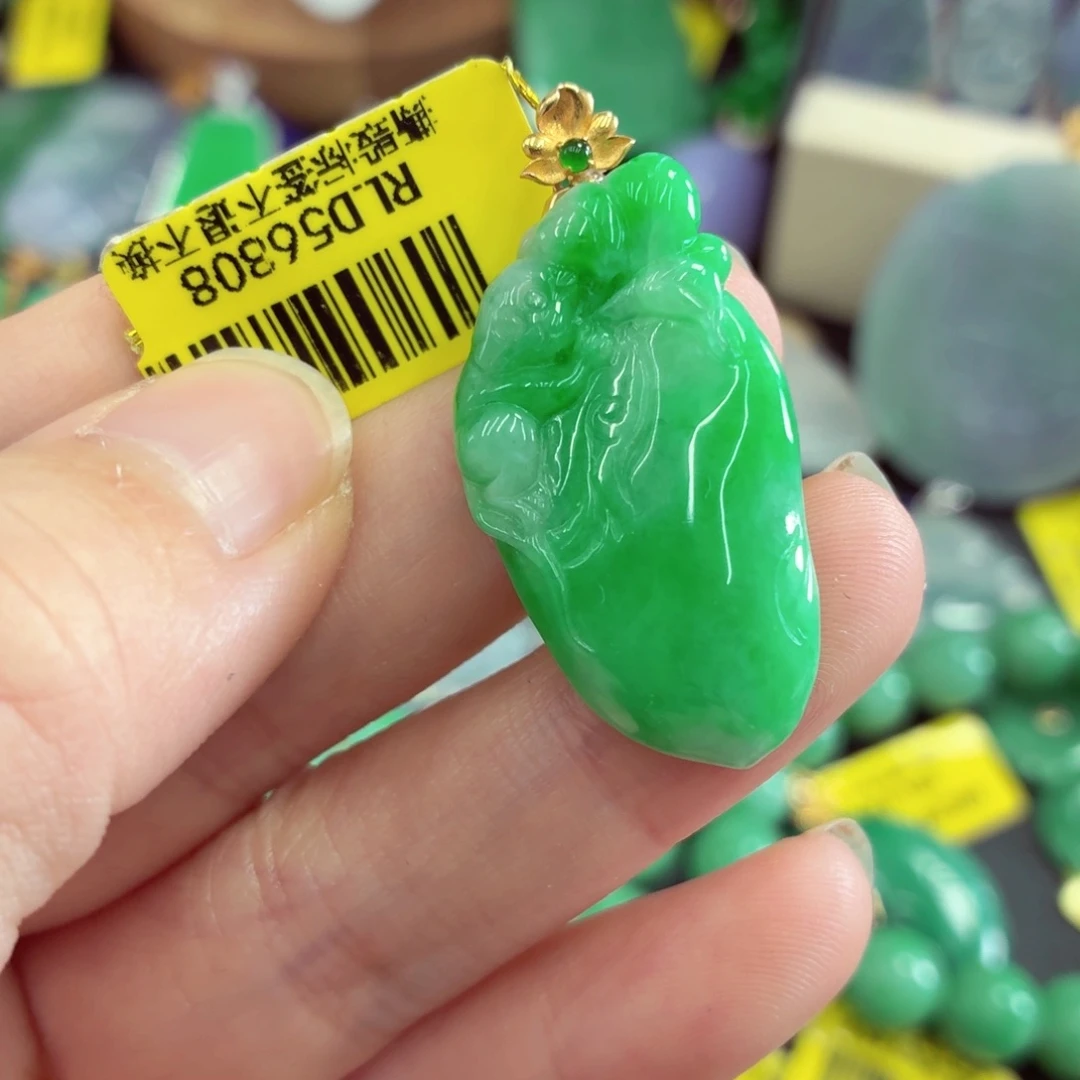 翡翠18K金镶嵌吊坠(不含链)