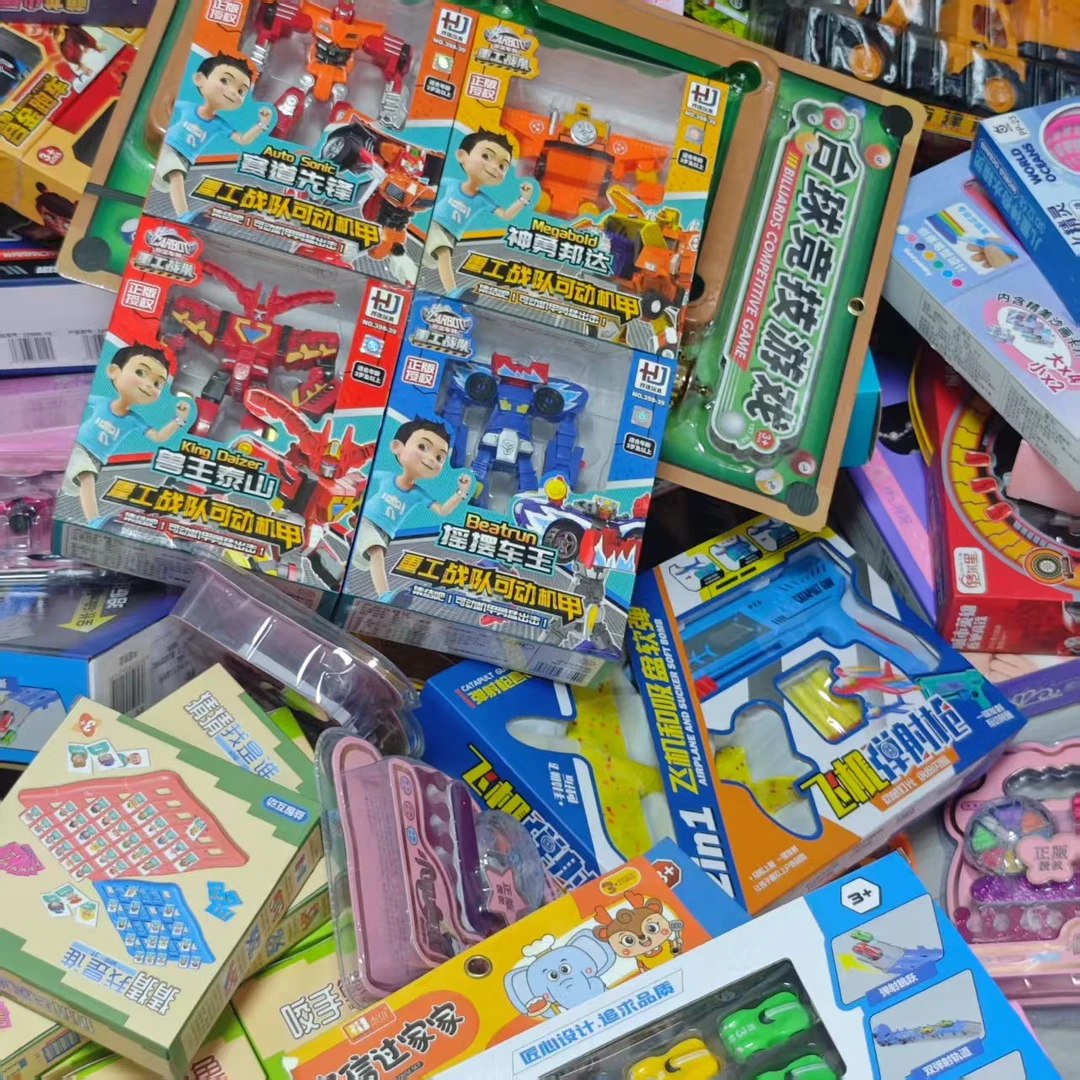 一号通用玩具链接【下单备注编号】 no退no换