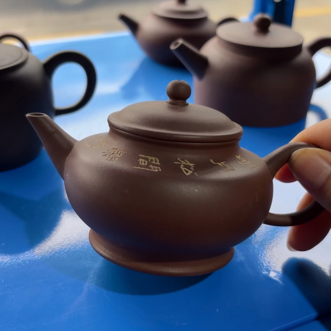 紫砂茶壶紫砂之光之美名不只如此而已