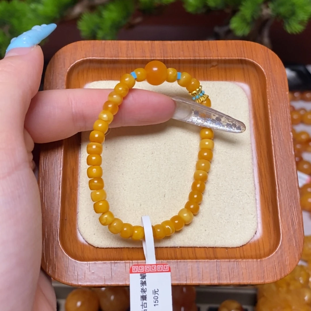 【闪购商品】未镶嵌蜜蜡手链手串