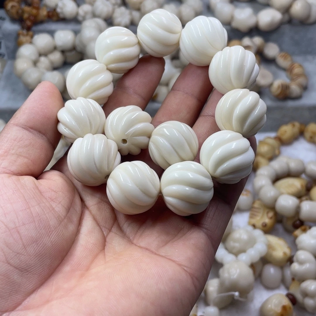 菩提根/象牙果吊坠微瑕象牙果妞妞珠十三颗