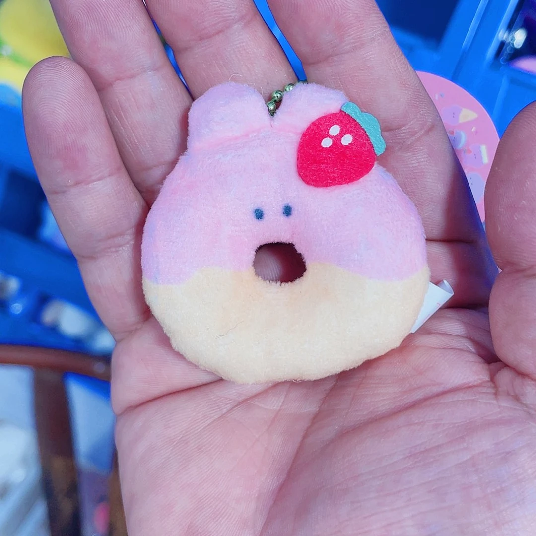 毛绒伊颗心玩具超可爱