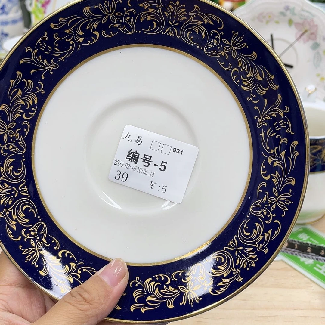 鹿屋家的美丽咖啡杯九****¹