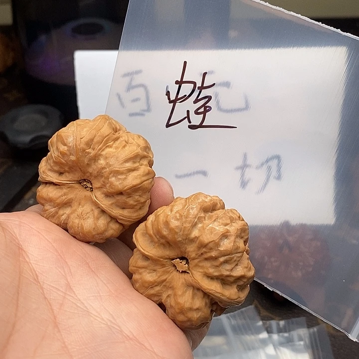 吊坠文玩核桃W3969469794496496794