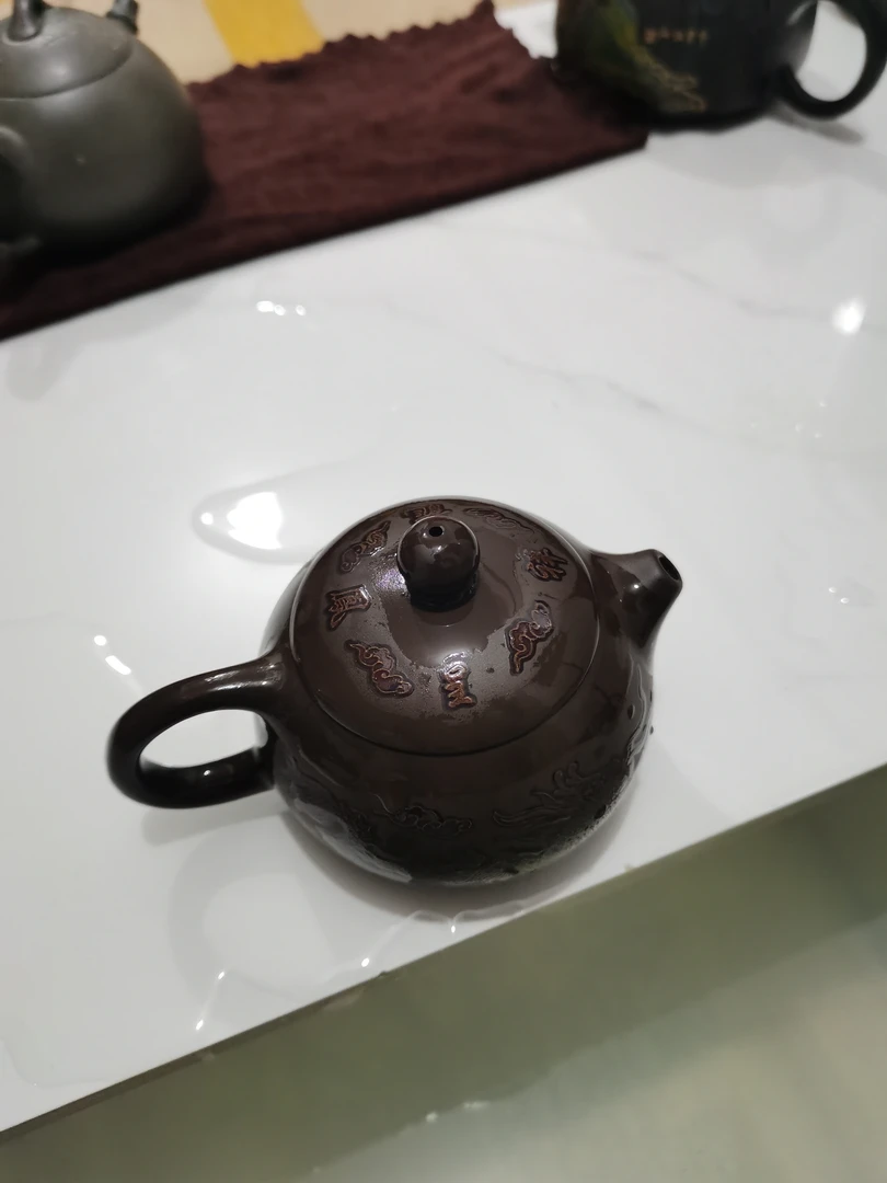 160cc龙凤呈祥变色西施壶