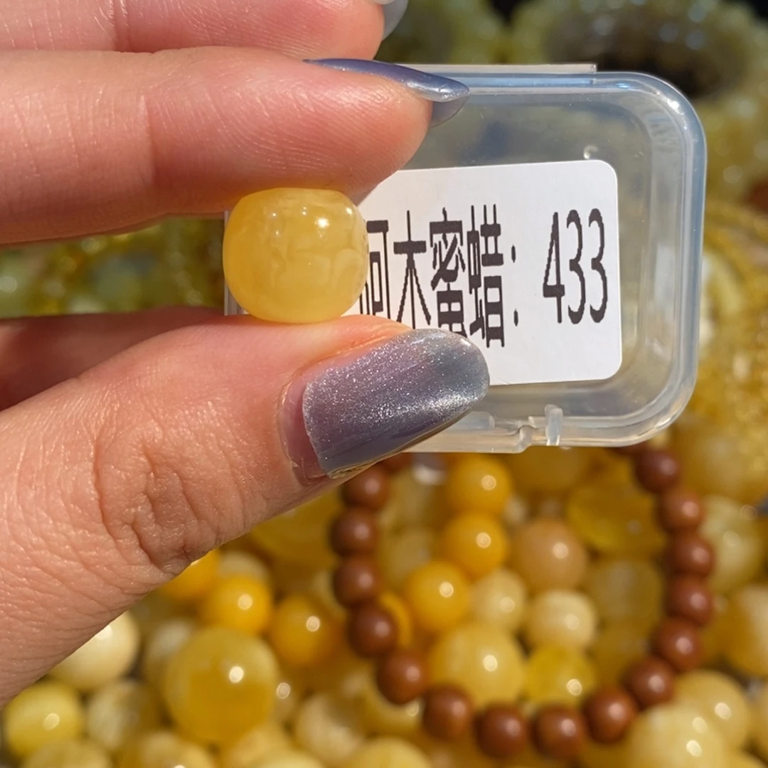 琥珀未镶嵌珠宝奇石433