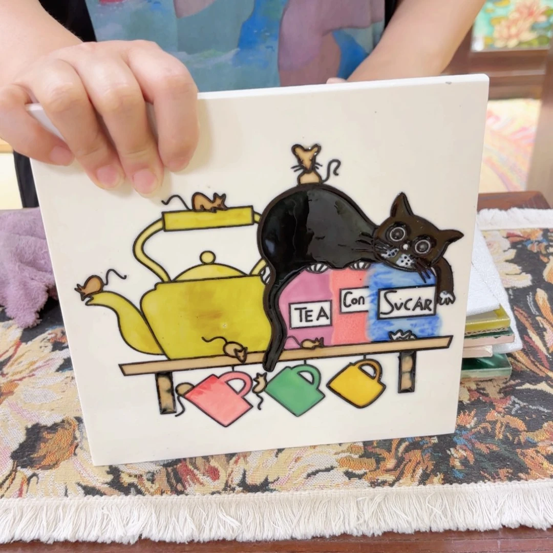 瓷片20.20特价福利微瑕