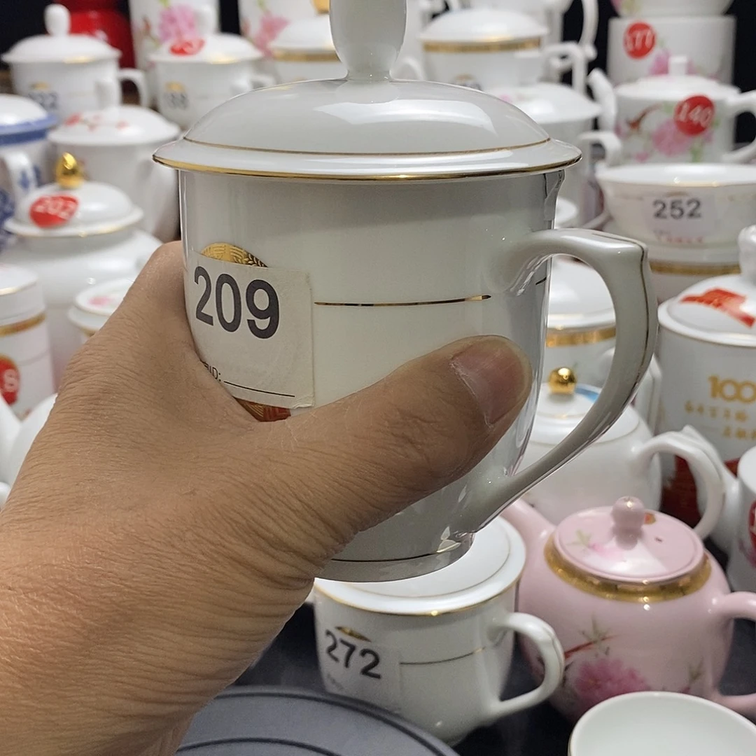 景德镇陶瓷七五零一