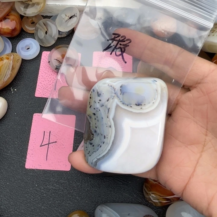 ****主玛瑙/玉髓未镶嵌玉髓马达加斯加玉髓玛瑙