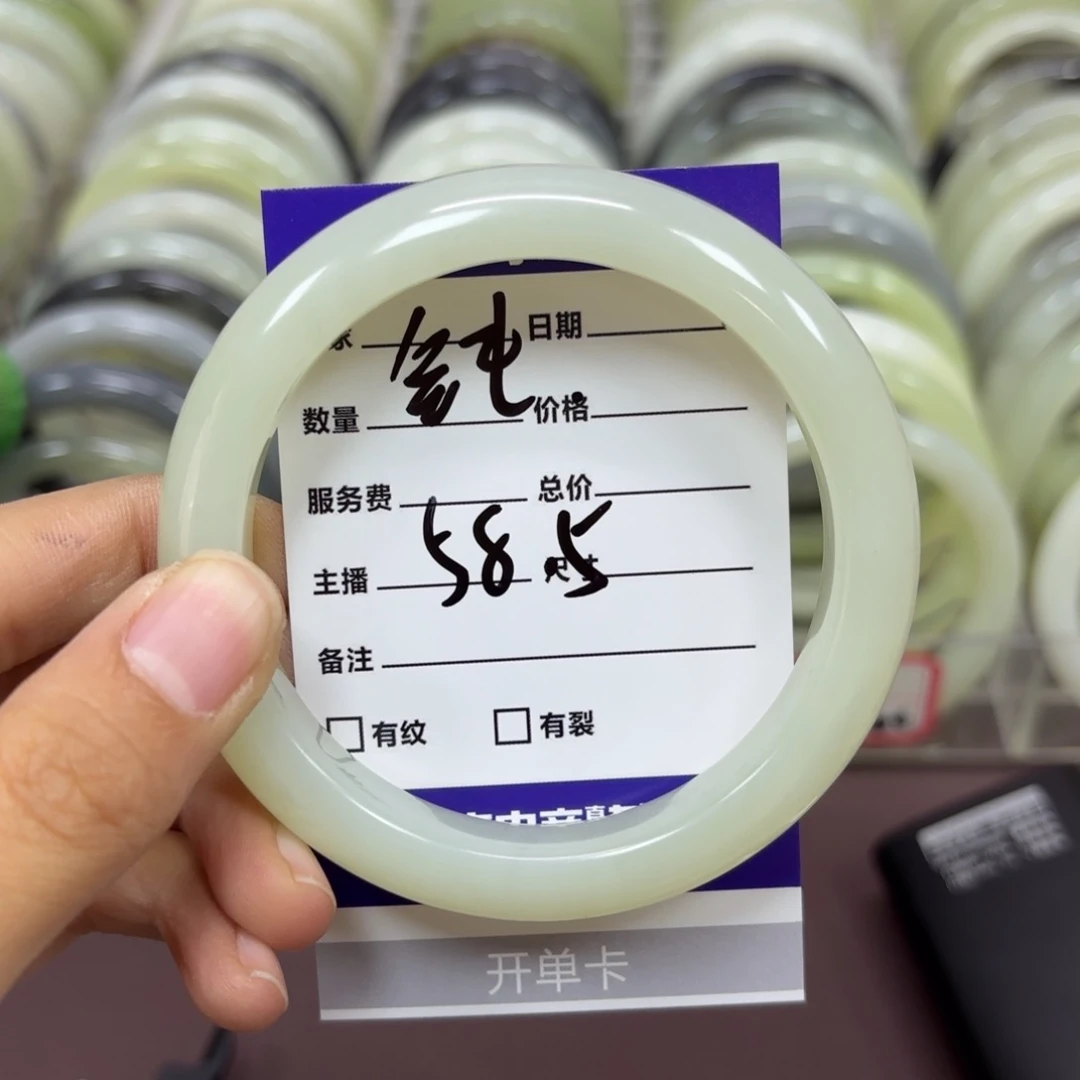 岫玉手镯未镶嵌钝*天然岫玉