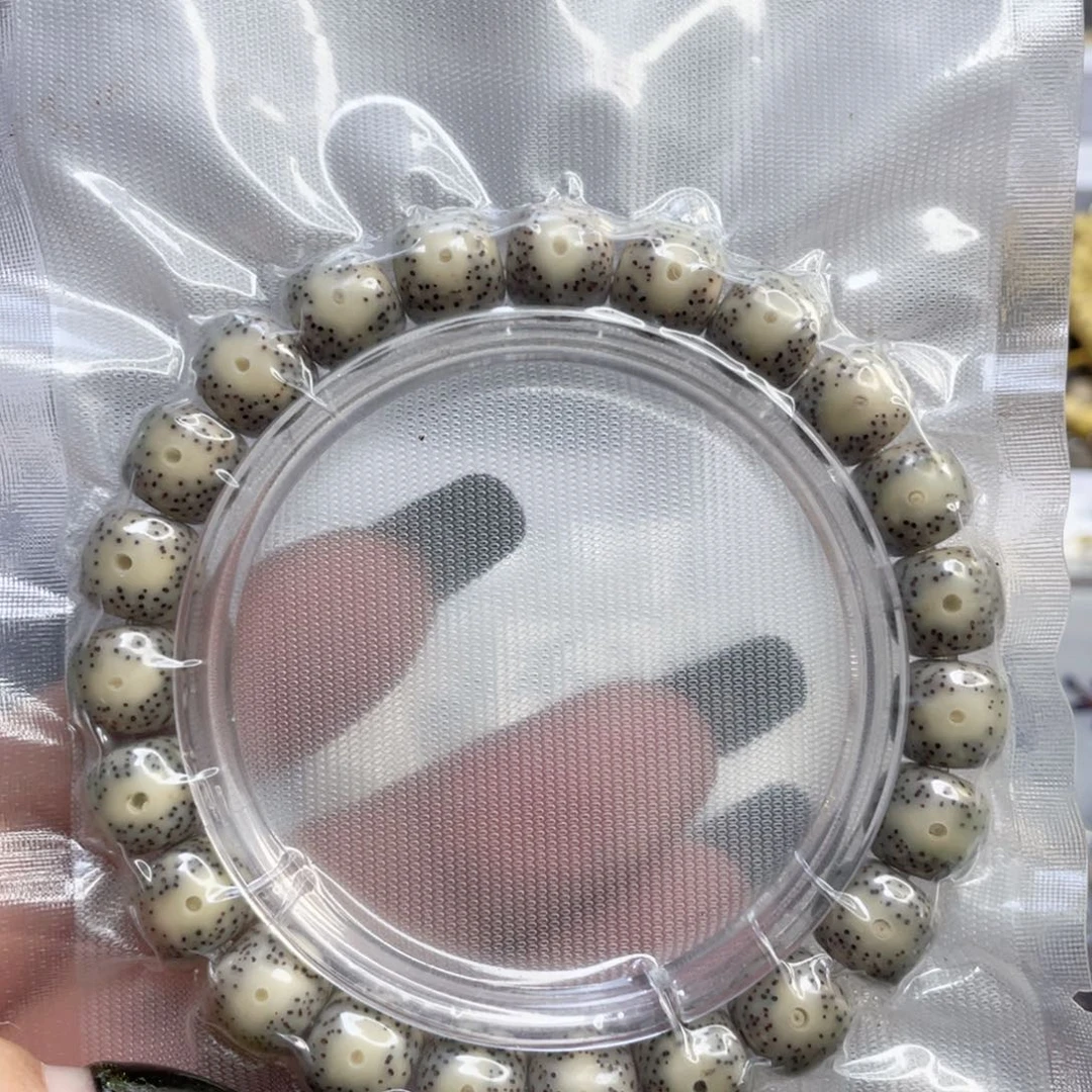 星月菩提手串石玉料糯冰大眼睛尺寸10