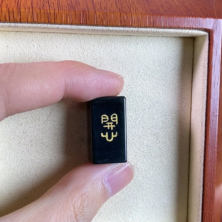 c***7和田玉未镶嵌颈饰