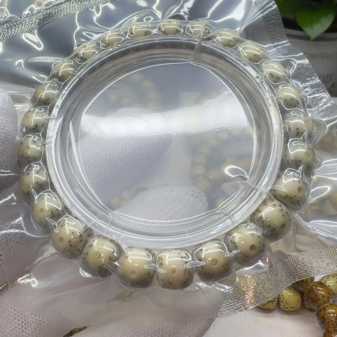 星月菩提手串9/8原生态