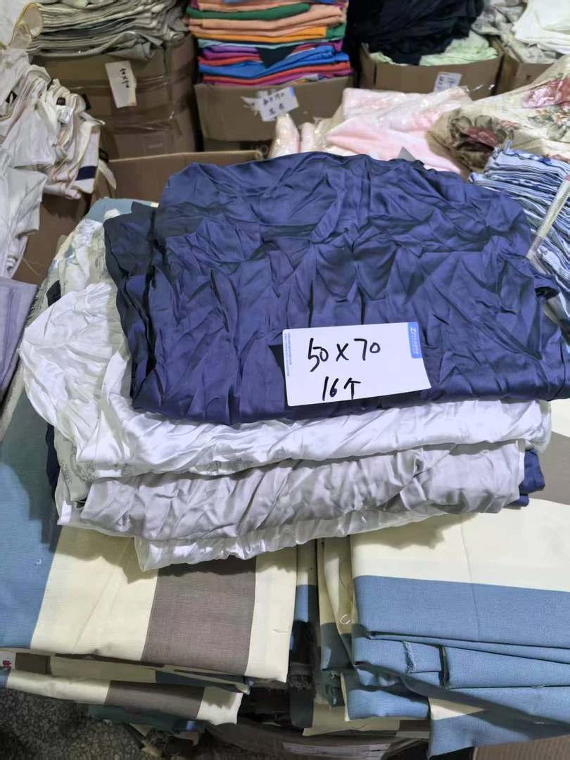 《厚广家》3楼50×70杂款100%竹纤维枕套 发1对 不挑色 发凉