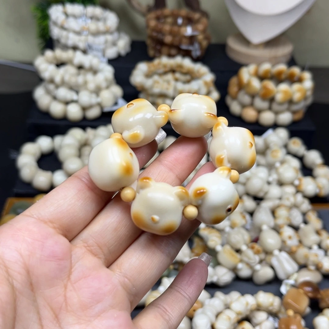 菩提根/象牙果吊坠2.20.107炭烤熊头瑕