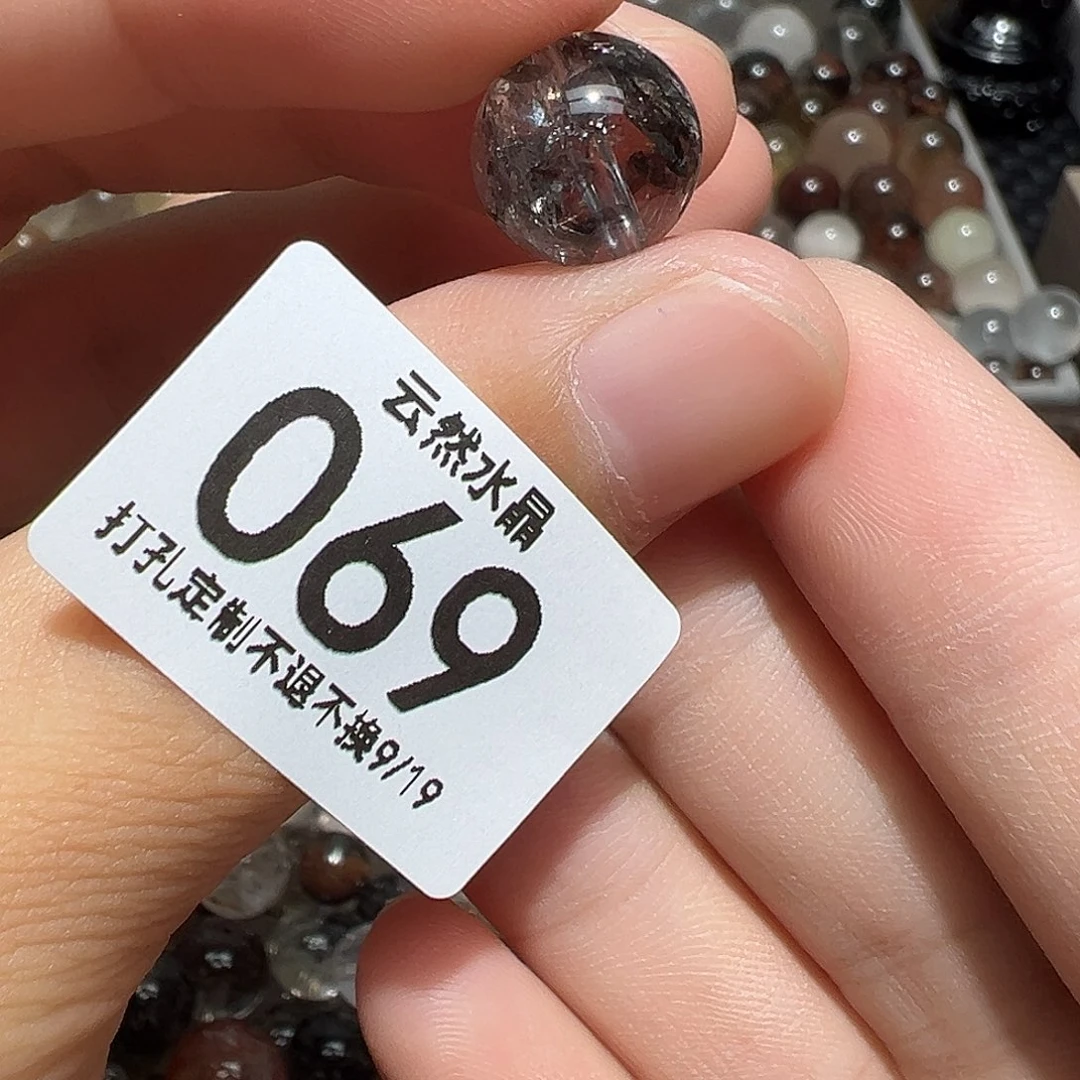 未镶嵌珠宝半成品水晶
