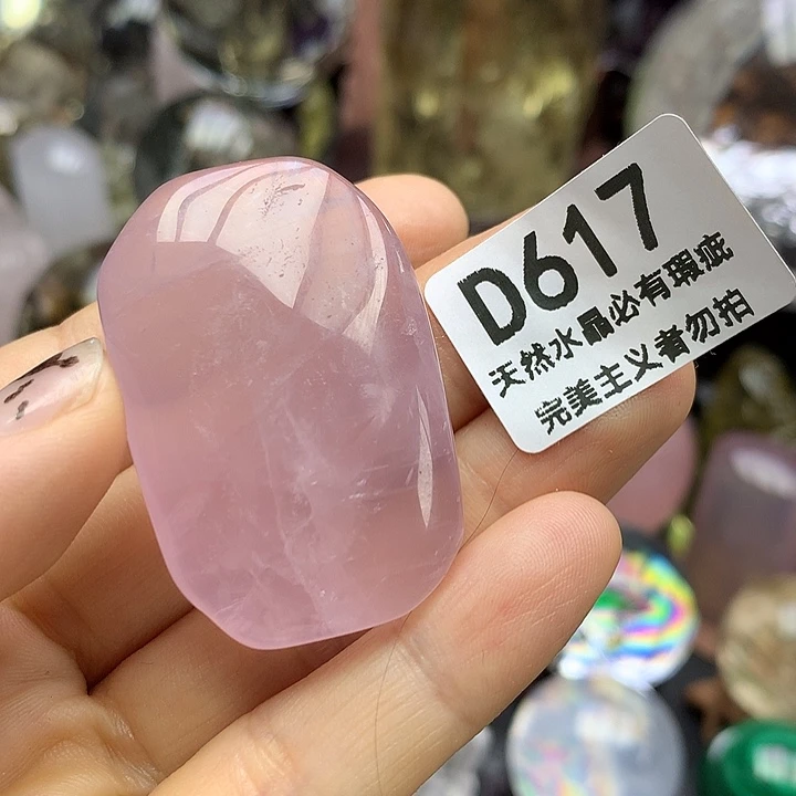 天然水晶手把未镶嵌水晶