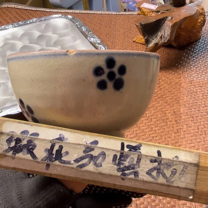 陶瓷艺术品的设计