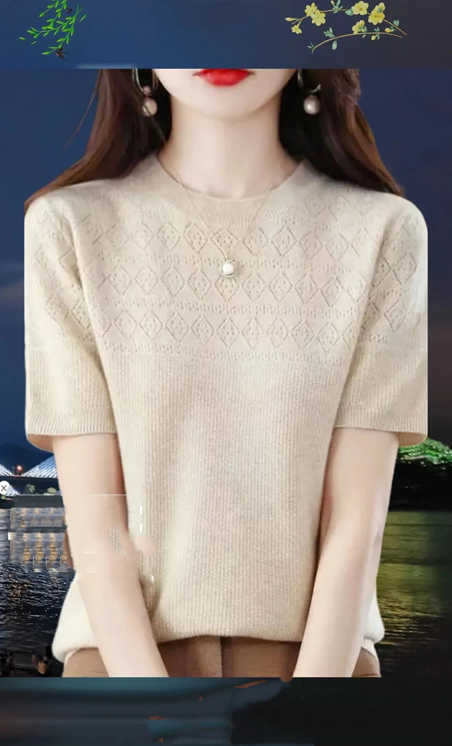 001-100 春夏新款百搭显瘦气质款