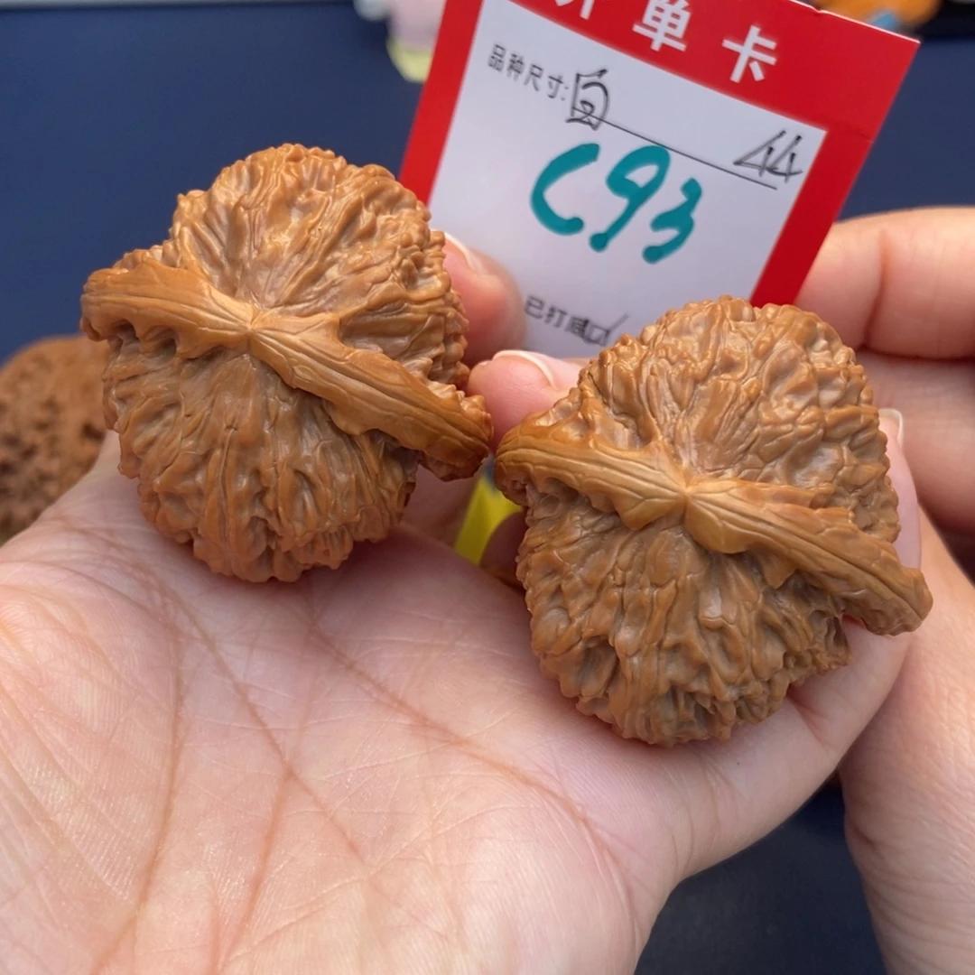 文玩核桃吊坠文玩核桃