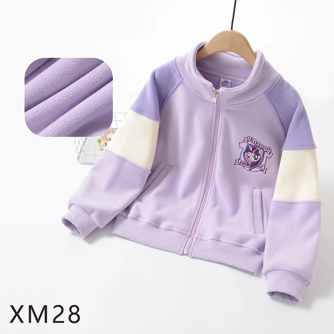 【加绒】XM28卡通重工刺绣拼接儿童拉链衫