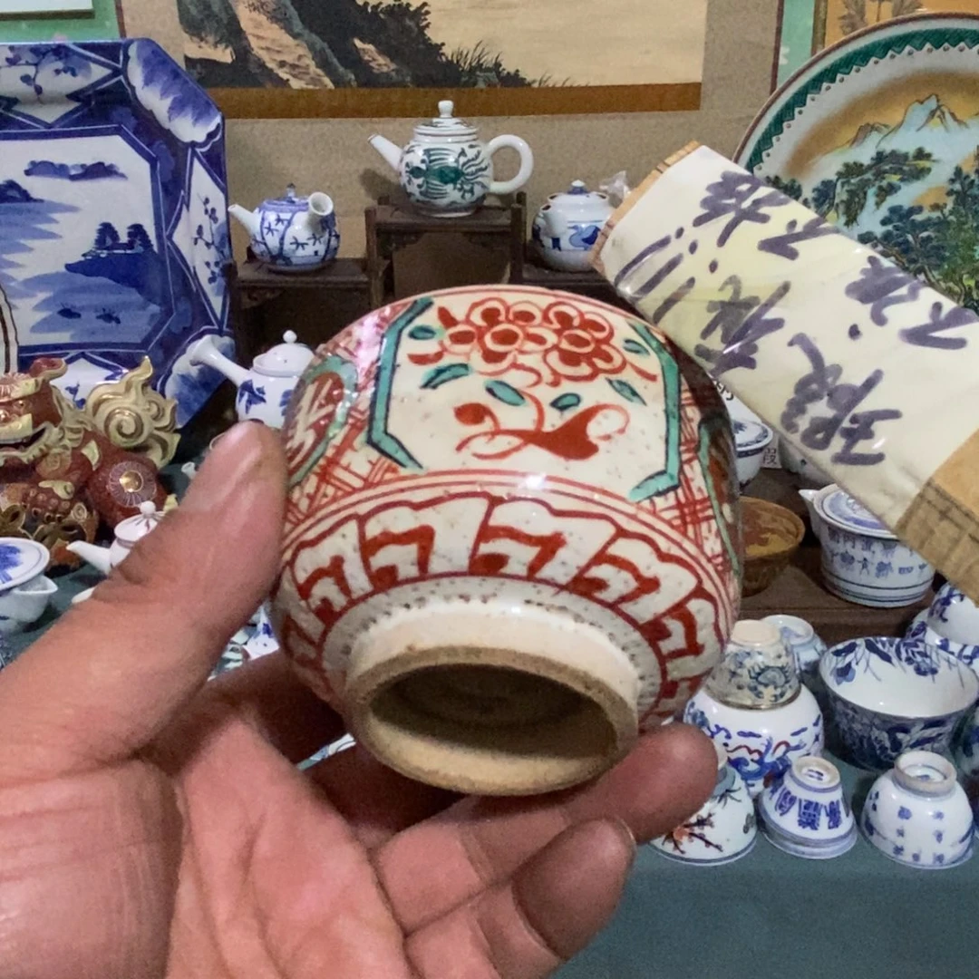 瓷片舶来瓷器满28包邮当日凑单