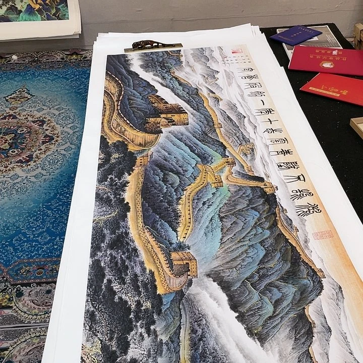 书法书画描金拓染作品666