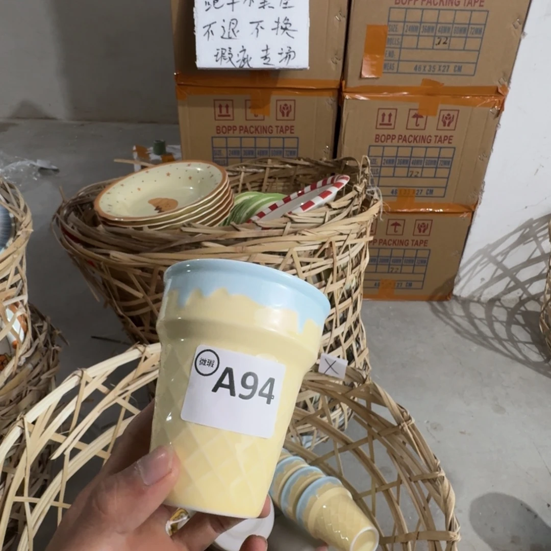 D***e陶摆件A94 陶瓷餐具瑕疵