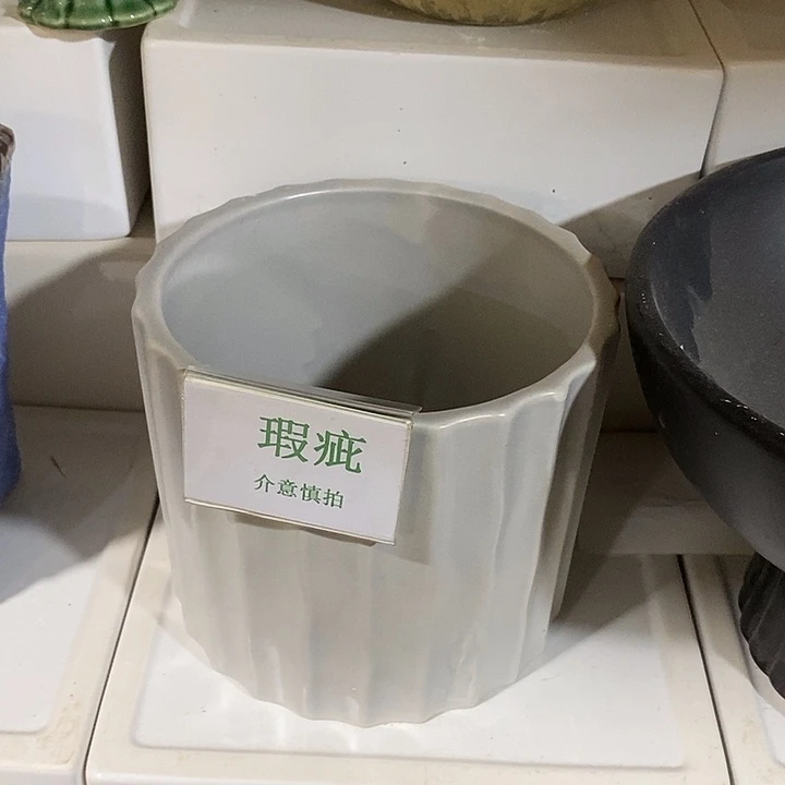 紫砂花盆多肉植物盆瑕疵有孔