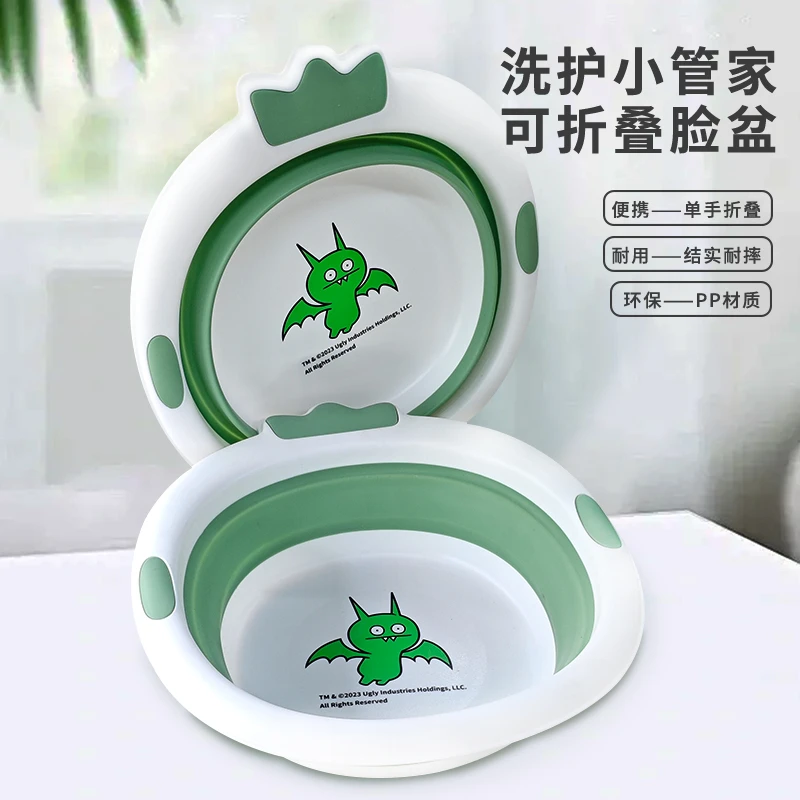 可爱蝙蝠款新生婴儿洗脸盆可折叠洗屁股儿童洗手盆