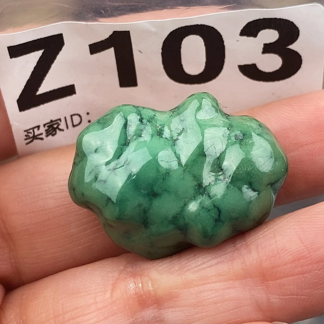 绿松石未镶嵌原矿