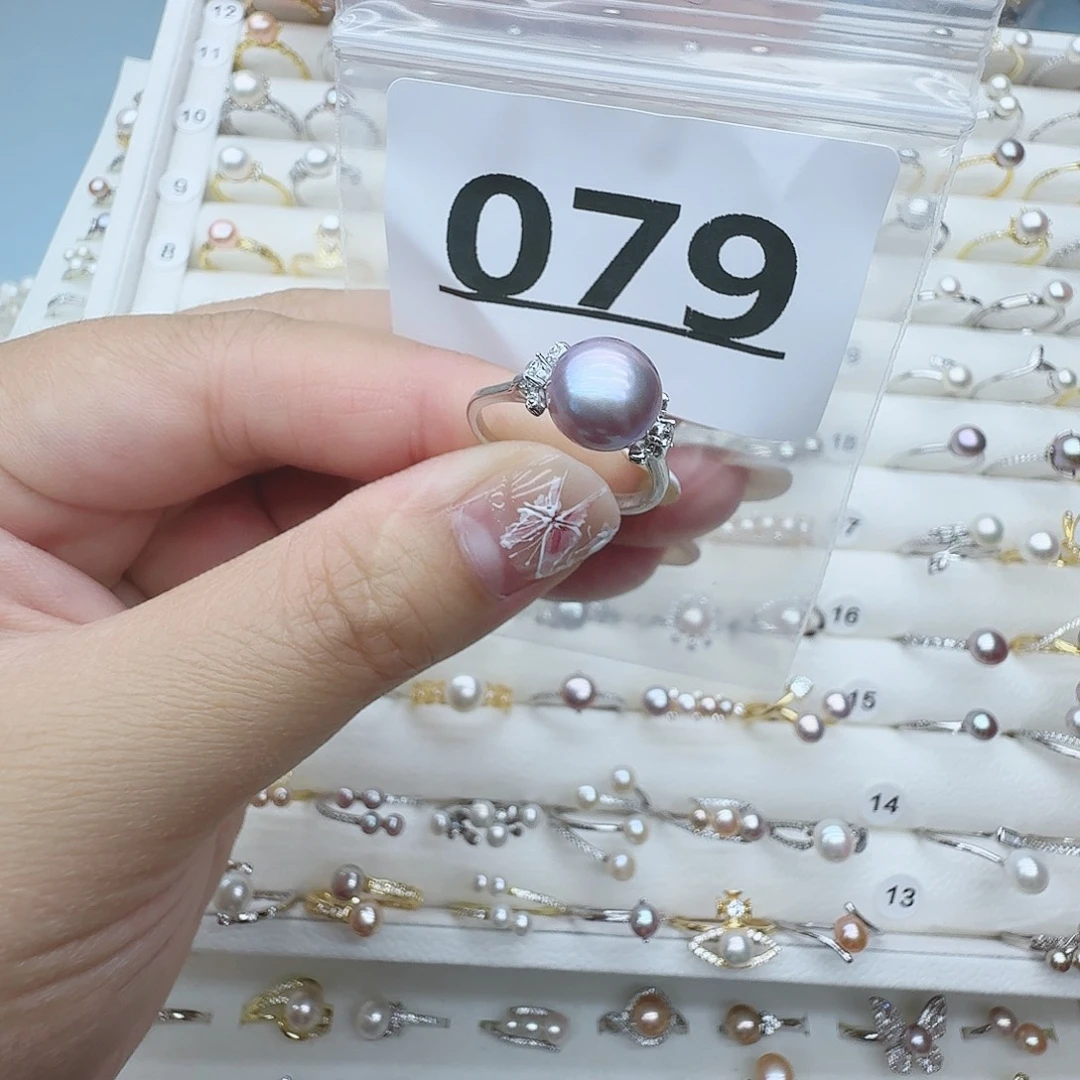 银S925镶嵌珠宝奇石淡水珍珠079