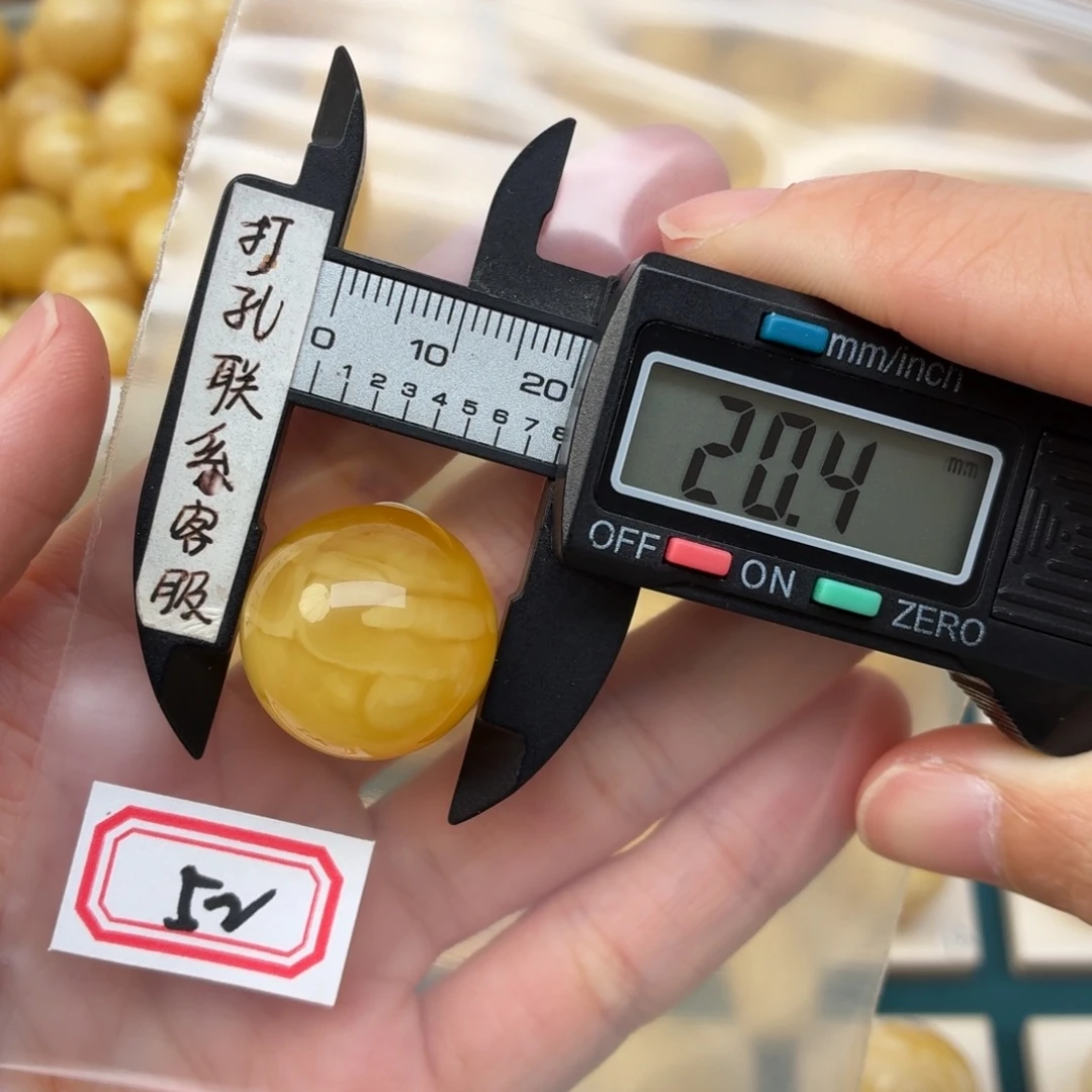 蜜蜡未镶嵌裸石微瑕