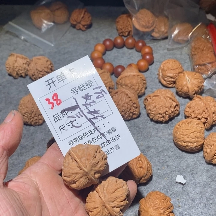 文玩核桃把件38路我哦哦哦哦哦哦哦