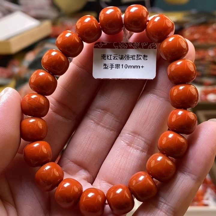未镶嵌卡10m南红玛瑙