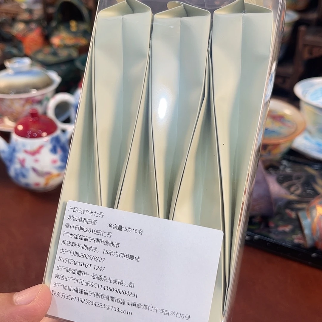 阿巴阿巴巴阿巴阿巴