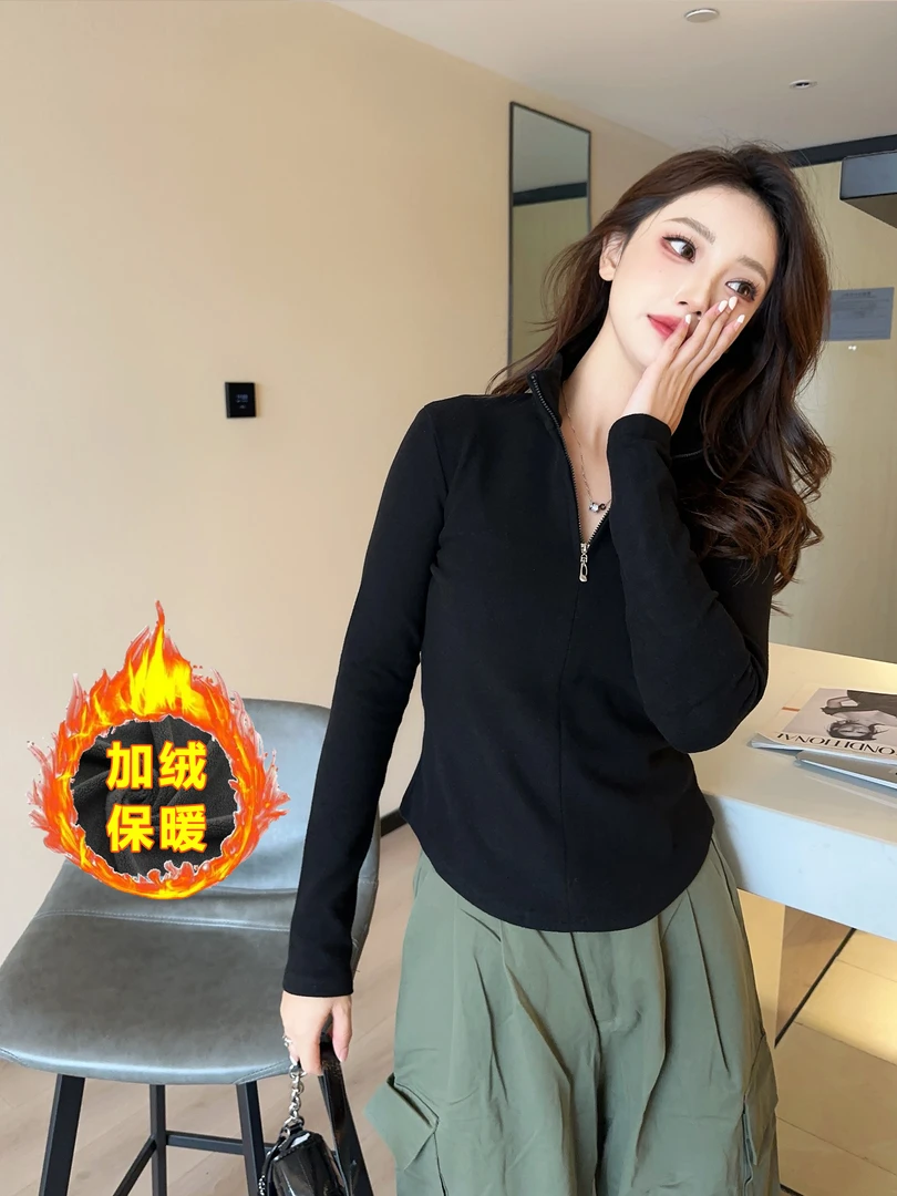 加绒立领拉肤绒半拉链内搭绒衫显瘦洋气半高领9690