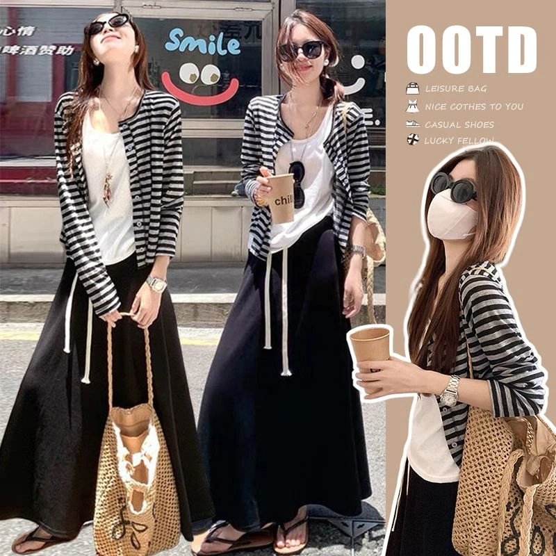 孕妇2025早秋新款条纹外套穿搭一整套休闲背心a字半身长裙三件套