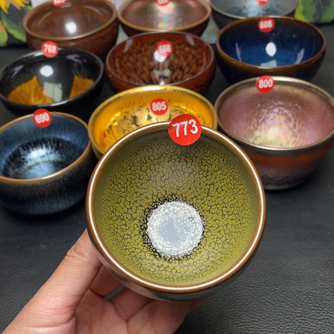 茶盏773 建窑建盏茶盏