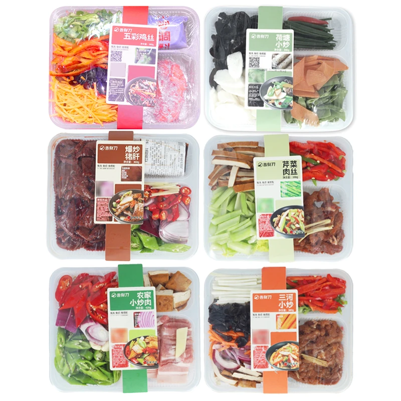 切配菜1份（12.9元随机发)